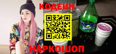 прущие крисы Можга