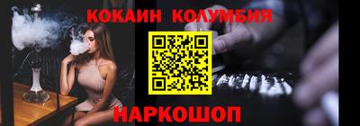 mdma Моздок