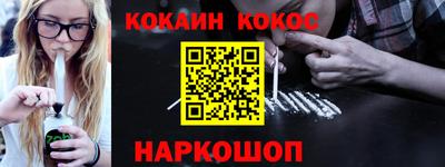 mdma Моздок