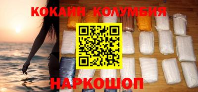 mdma Моздок
