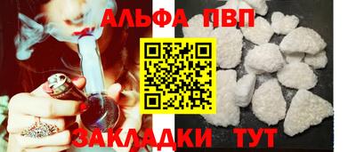 mdma Моздок
