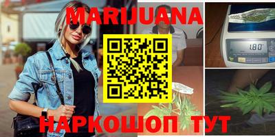 прущие крисы Можга