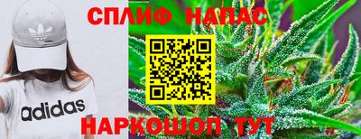 mdma Моздок