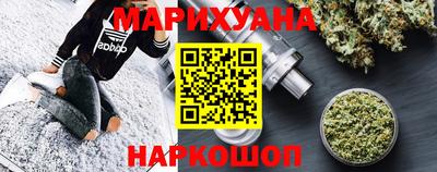 mdma Моздок