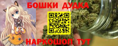 прущие крисы Можга
