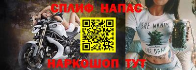 прущие крисы Можга