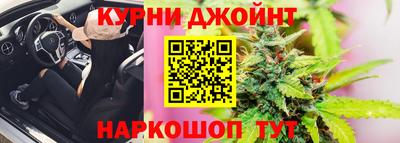 трава Можайск