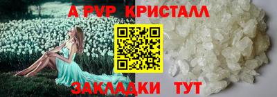 mdma Моздок
