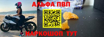 трава Можайск