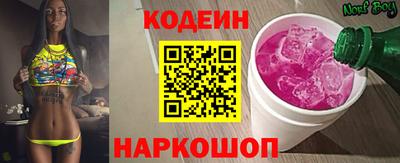 прущие крисы Можга