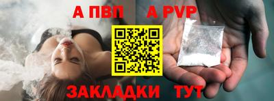 трава Можайск
