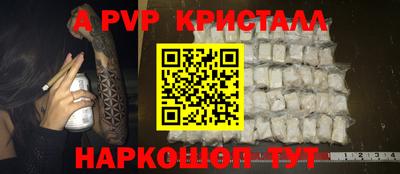 mdma Моздок