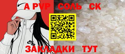 mdma Моздок
