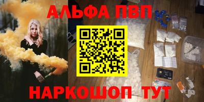 mdma Моздок