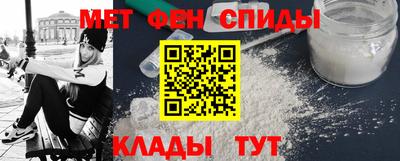 трава Можайск