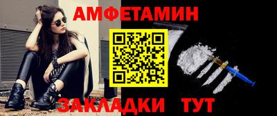 mdma Моздок