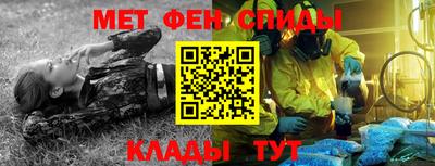 mdma Моздок