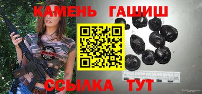 трава Можайск