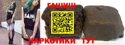 прущие крисы Можга