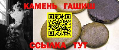 mdma Моздок